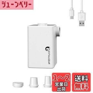 yzFLEXTAILGEAR MAX PUMP PLUS dC GA|v dGA[|v gу|v USB[d C C IPX4h@\t Lvp  Ct[^uߋ GA}bg