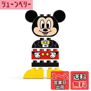 yzS(LEGO) ͂߂Ẵfv ~bL[}EX̂Zbg fBYj[ 10898 ubN  ̎q j̎q