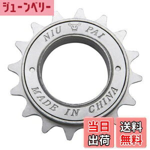 yzZHIQIU 1p16T]ԖhKt[zC[ (16T-Vo[)