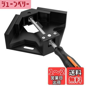 yzHousolution R[i[Nv 90x ؍Hp n pŒ z t[ Œ 70mmȉ - Black