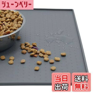 yzMKUTO ybg}bg L  H}bg VR a}bg L}bg gCg[}bg ~ ~  h h ې􂢁i48x 30cmCO[j