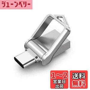 yzKOOTION USB32GB Type C USB3.0 2in1 OTG fA [XeBbN L[Ot  h360x]fUC tbVhCu f[^] X}z/Windows/m