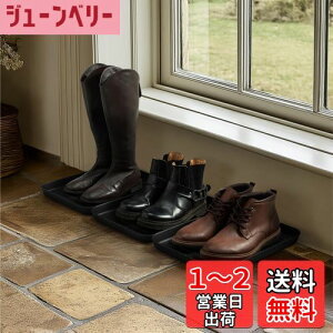 yzNavaris V[YgC 3Zbg Cu V[Y}bg - 35x27x4.5cm u C QbW}bg  - C[ J  H~ D΍ - ubN