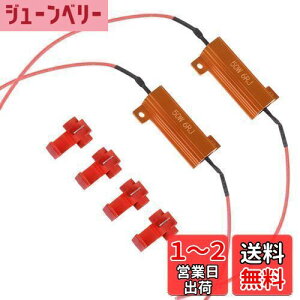 yzFutwod LED ECJ[ nCth~R 50W 6 6I[ nCth~R nCth~ R ECJ[R nCtR ^NbhR LEDECJ[ p GNg