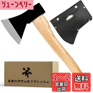 yzCARBABY  OLvpi d 蕀 38cm  K[fp蕀 Lv   AEghA یJo[t