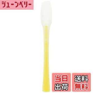 yzH { txWX}C \tgXv[ FVS-618 V O