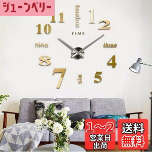 yzYiteng 3D dg  DIY  NbN |v ǎv EH[NbN EH[XebJ[ ArAƉp CeA Vv  t[zu ʃe[vt 