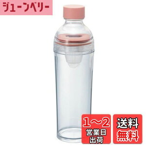 yzHARIO(nI) tB^[C{g |[^u X[L[sN  c 400ml t v[g Mtg 蕨 FIBP-40-SPR
