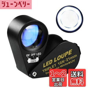 yzC~l[VWG[Y[yg勾A܂肽ݎWG[g勾A6LED&UVCgtAwCXeBOXgvbg[y10{A΁AWG[ARCA