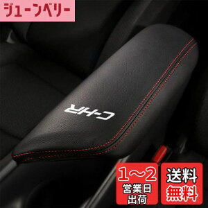 yzKayafar g^ C-HR p A[XgJo[ Z^[ R\[ Jo[ R\[{bNX U[ Jo[ ANZT[ CHR JX^ p[c h~ p[c  hXAbv(