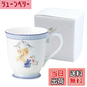 �y���������zNARUMI(�i���~) �}�O�J�b�v �A�q���ƃN�}�Ƃ�������� ���킳�����Ђ� 290cc �u���[ ���킢�� �����������f�U�C�� �����j�� ��̓� �v���[���g �d�q�����W���� �H��@�Ή� ���{�� 