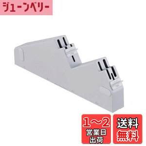 yzSANEI(TGC) (`ChbNt) PW831