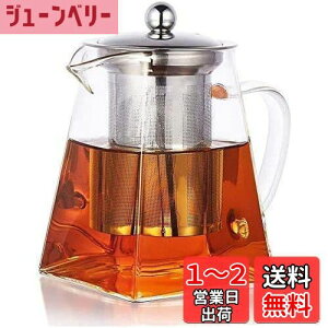 yzPluieSoleil eB[|bg ϔMKX 700ml }{ KXeB[|bg  KX g|bg