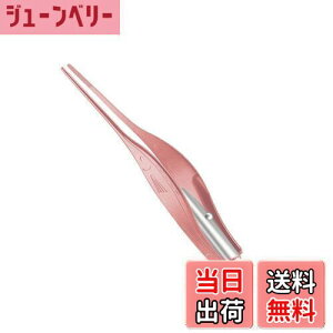 yzYFFSFDC LEDCgt sZbg[YS[h yۈmďC̐V^z | qp ɍא[ XeX sZbg^Cv ~~_ ͂茩 drt