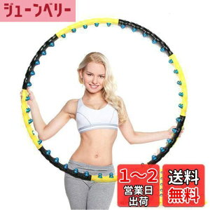 yzShengshou tt[v ΃Kt[ lp gݗĎ d tBbglX g[jO _CGbg EGXg т L_f^ a110CM