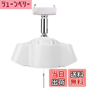 yzDiCUNO E26 |V[Opy_g\Pbg 2py_gCg \Pbg 65cm`F[t V䒼t LEDdΉ dȂ