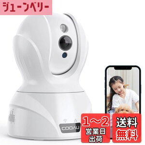 yzyŐV400f?5GWi-FiΉzCOOAU lbg[NJ 4MPf ybgVlJ 5GΉ ĎhƃJ IPCXJ ǐ //̌m oʘb 