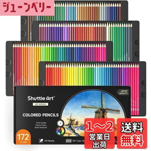 yzShuttle Art FM 172F FM J[yZbg l̓hG ^bNF CXg fUC fbT   qp S Ewj v[g