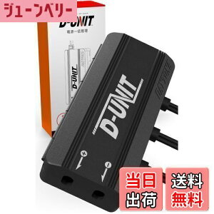 yzfCgi(Daytona) oCNp ANZT[djbg 4n dꊇǗ v19.5A D-UNIT(Djbg) 98830