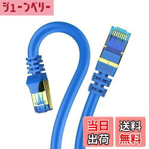 yz2m Veetop CAT8 LANP[u JeS-8  h R ϖ ό c RJ45RlN^ MKrbg 40Gbps 2000MHz 26awg ܐ܂h~ dV[h p\R LlanP[u PS4 PS5Q[