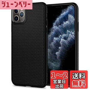 yzySpigenz iPhone11ProP[X ϏՌ ČRMILKi擾 TPU Jی h~ Ռz Qi[d CX[d LbhEGA[ 077CS27232 (}bgEubN)