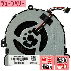 yzhk-part pt@ HP 250 G7 255 G7 256 G7 CPUpt@ SPS L20474-001 UMAp