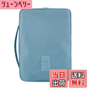 yzHelloGO CVcP[X ߗގ[P[X [obO  RpNg h rWlX s o 2`4[ ܂ݔtiu[j