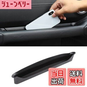 yzSavadicar JL GrabTray Ȏ[gC I[KiCU[ Ounh ANZT[{bNX 2018-2023 W[v O[ JL JLU & W[v OfBG[^[JTp CeAANZT