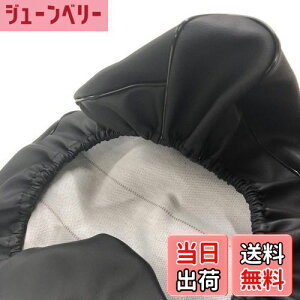 �y���������z�X�Y�L �A�h���XV100 (CE11A CE13A) �� ��p�݌v �V�[�g�J�o�[ �킹�� ���̓S���^�C�v ���{��(���萶�n)�y���n�F�F��/�p�C�s���O�F�F�O�� ���z CHRIS-SCR3004-C10