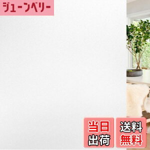 yzRabbitgoo KXډBtB ډBV[g  ߂V[g KXV[g œ\ \Ă͂ O猩ȂptB UVJbg h Uh~ (