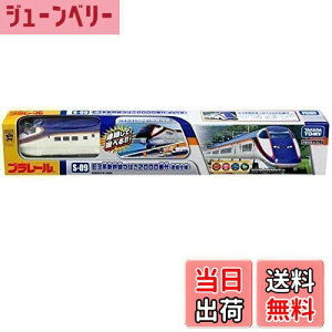 yz^Jg~[(TAKARA TOMY) w v[ S-09 E3nV ΂ 2000ԑ (Adl) x d   3Έȏ ߋSi ST}[NF PLARAIL