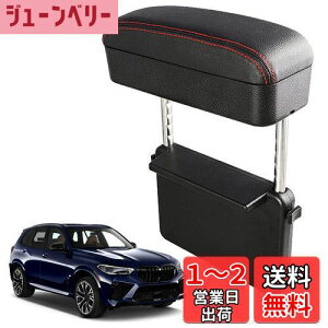 yzyCDEFGzTOYOTA Harrier RAV4 g^ XNX TOYOTA X TOYOTA nA[ 80nKp ėp ԗpA[Xg Ή [{bNX I|T|[g R\[{bNX ߉\ 
