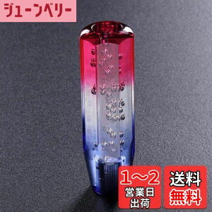 yzHANSWD ėp NX^Vtgmu A p 200mm ou Q[gAT/MTԑΉ 3A_v^[t 唼YԑΉ ʎ/y/gbN u[+bh (20cm)