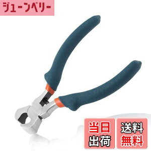 yzLEONTOOL Ghjbp[ ؃jbp[ 򂢐؂  105mm y ^ GhJb^[ CJb^[ t@Xi[ Jbg `F[ ؒf\ n r[Y |pi ANZT