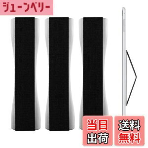 yzkwmobile 3x tBK[z_[ iPad Samsung HuaweiȂǂɑΉ - Ў Soh Tablet PC -  oh Obv Vo[