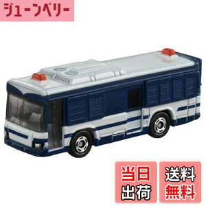 yz^Jg~[(TAKARA TOMY) g~J No.98 ^lA () ~jJ[  3Έȏ