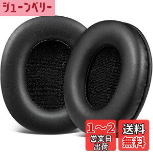 yzSOULWIT C[pbh C[NbV SONY MDR-CD900ST / MDR-7506 / MDR-V6 / MDR-V7 wbhz p pbh Jo[ veCU[ [tH[ ubN