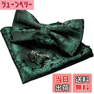 yz[JEMYGINS] uWF~MY lN^C Y [΂2 VN yCY[ tH[} rWlX  v[g JtX {^ nJ` Zbg(15)