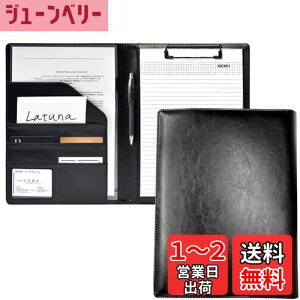 【送料無料】Latuna バインダー A4 クリップボード ファイル 2つ折り 革 クリップ 贈り物 PU 名刺入れ 多機能 プレゼント ペンホルダー ポケット付き (ブラック, PUレザー)