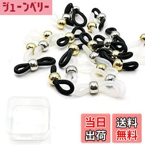 yzyBEAUTY PLAYERz12yA/Zbg 21x4.2mm }XN`F[ OX`F[ Kl`F[ Klߋ OXR[hp[c ዾ`F[ ڑpS ዾ⏕ NA _