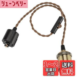 yzDiCUNO 1py_g\Pbg d E26 z_Ng[p ^JF/VpS[h/ubN d\Pbg VƖ ݂艺 R[ht 70cm߉ g AeB