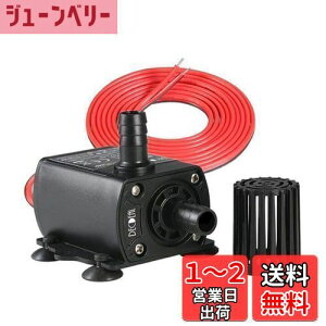 yzAlioay |v ^|v ~j r|v g3M DC12V fo280L/H k͔|   z É dR[h1M (DIY|v)
