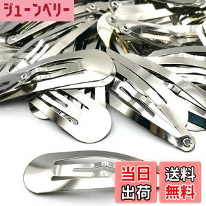 yzyBEAUTY PLAYERzwAsDIY wANbv pb`s ЂȍՂ 50 wAs   wAANZT[ p[c Vo[ DIYޗ nhCh  | bp[