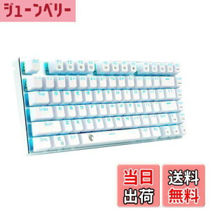 yzefQ[~OL[{[h JjJL[{[h USBڑL 81L[A`S[XgL[ LEDobNCg h@\tQ[}[pz (EzCg)