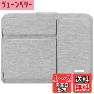 yzLacdo 11C` 360°ی ϏՌ Chromebook P[X p\RP[X Ή 11.6C` Lenovo Asus Acer Samsung Chromebook | 11.6C` MacBook Air | 12.5C` Hp Elitebook 820 | Microsoft New Surface Pro 9/X/8 m