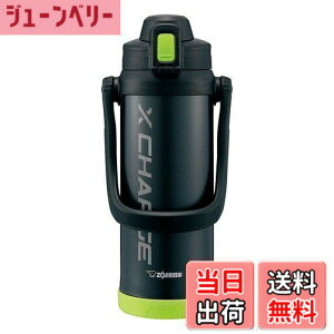�y���������z�ۈ� (ZOJIRUSHI) ���� ������ �X�|�[�c�^�C�v �X�e�����X�W���O�{�g�� 2.06L ���C���u���b�N SD-BD20-BG2060ml