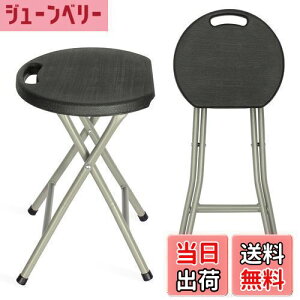 yzBQKOZFIN ܂肽݃Xc[ |[^uXc[ ̏ȊۂXc[ ȃx` ďv y ނ oR gѕ֗ Lv֎q ubN ω׏d250kg