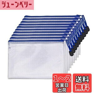 yz10 t@C B6 Wbp[  PVC h ̎t@C ItBXpi   [ bV