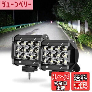 yzLargoods LEDƓ 4C` [NCg 36W LEDCg tHOv zCg 6500k IP67hho p w݌v Px  ȃGl oCN/SUV/ATV/gbN/z@B/Ǝ 2Zb