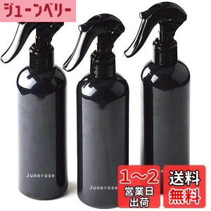 yzTOMYEJP Xv[{g AR[Ή 300ml {g 3{Zbg  Rh~ Ռ{g ƒ | |p e lߑւe